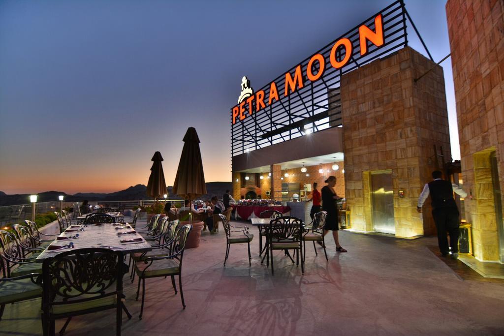 Petra Moon Hotel Wadi Musa Dış mekan fotoğraf